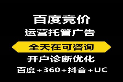 开户即享高额回馈：多例成功开单案例